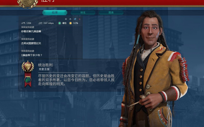 文明6克里怎么才能快速发展3