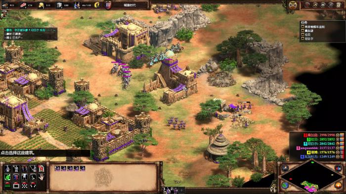 帝国时代2被压城堡怎么打1