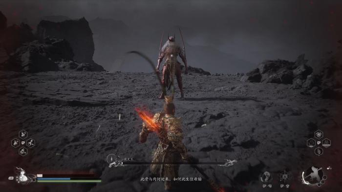 黑神话悟空红孩儿怎么打1