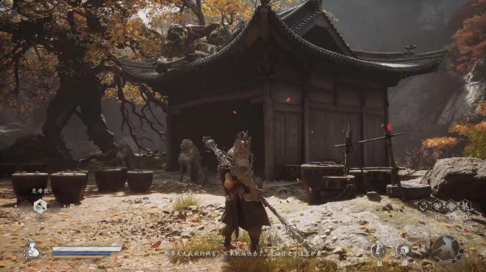 黑神话悟空紫云山隐藏剧情怎么做_黑神话悟空主线剧情 黑神话悟空紫云山隐藏剧情怎么做_黑神话悟空主线剧情