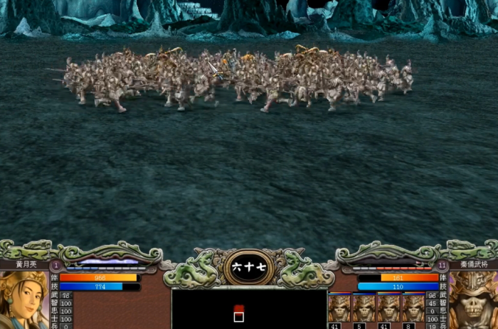 三国群英传7胜利条件是什么_三国群英传7怎么才算胜利