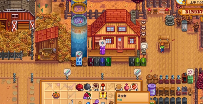 星露谷物语怎么选利润率2