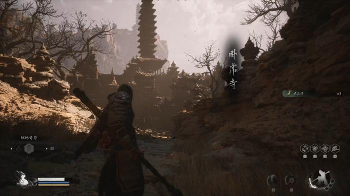 黑神话悟空黄风岭沙门村有什么道具_黑神话悟空黄眉怪 黑神话悟空黄风岭沙门村有什么道具_黑神话悟空黄眉怪