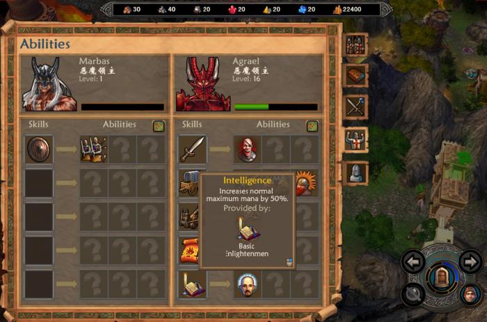 英雄无敌5学院英雄怎么加点2