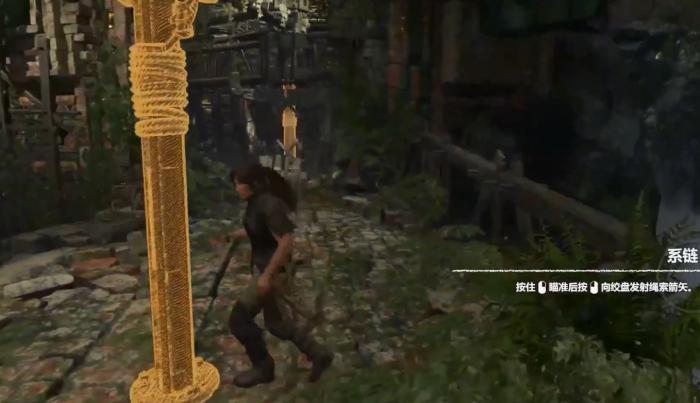 古墓丽影暗影过断桥怎么过去1