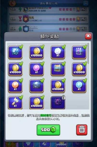 皇室战争怎么克制凤凰_皇室战争 克制