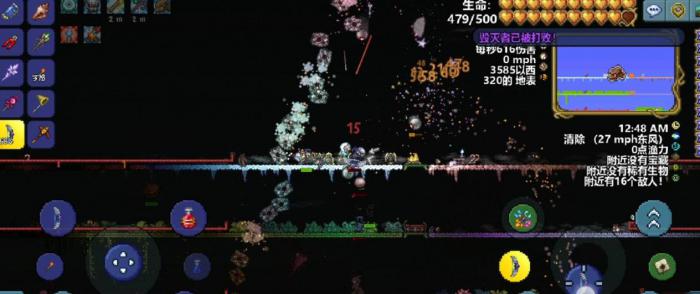 泰拉瑞亚纹章怎么得_泰拉瑞亚徽章 泰拉瑞亚纹章怎么得_泰拉瑞亚徽章