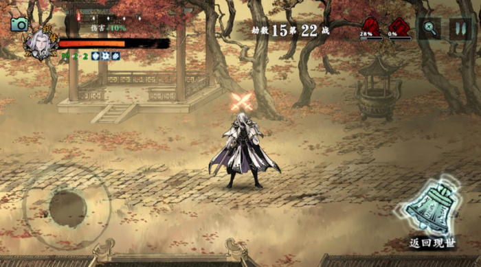 影之刃记忆气息怎么用_影之刃记忆晶体怎么获得