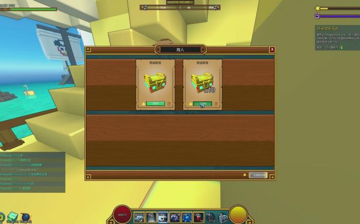 宝藏世界什么区域经验高_宝藏世界快速升级