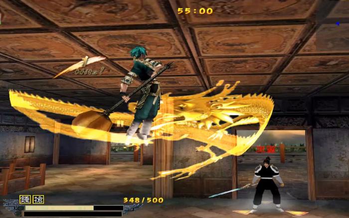 流星蝴蝶剑大锤怎么连招1