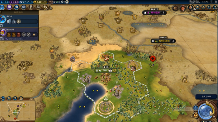 文明6如何触发万神殿2