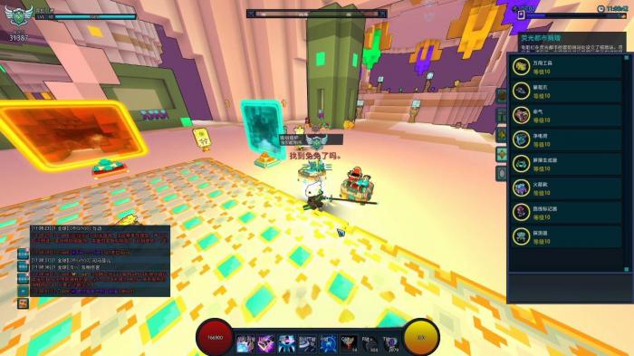 宝藏世界星光龙魂怎么获得3