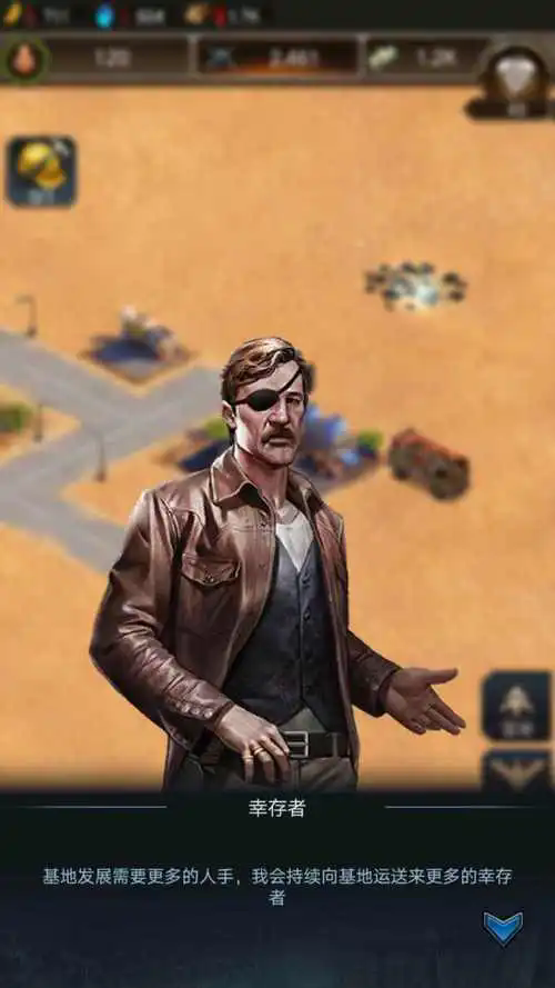 守望黎明隐藏装备怎么获得2