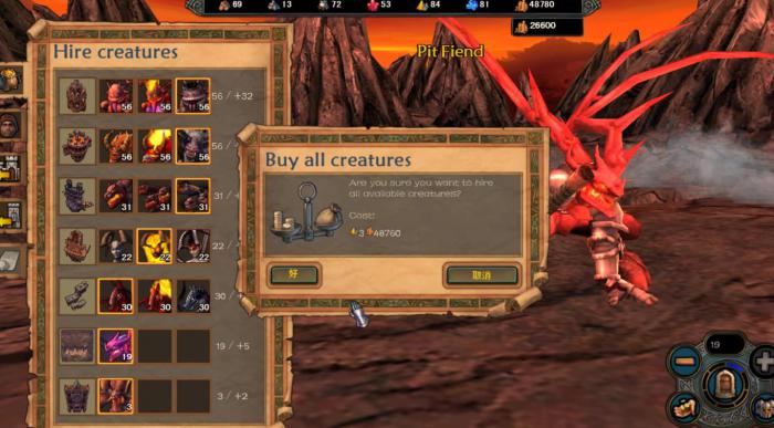 英雄无敌5刺客怎么打2