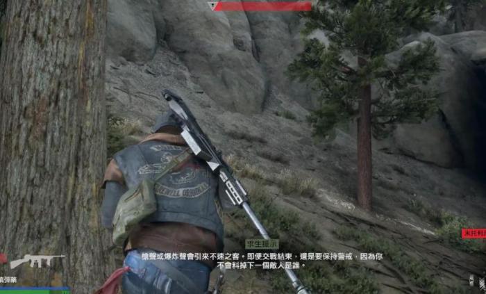 往日不再科技点有什么用2