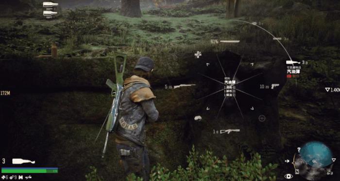 往日不再燃烧瓶哪里买1