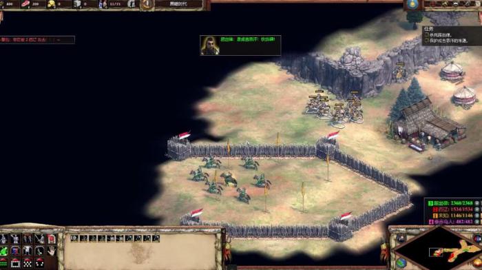 帝国时代2蒙古后期无敌怎么打3