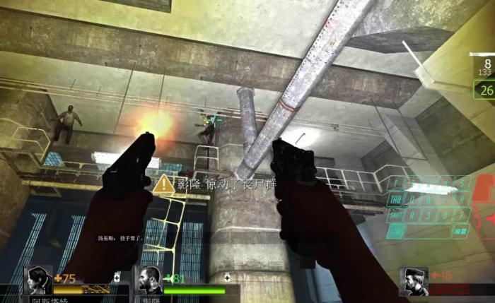 求生之路2墓地怎么走3