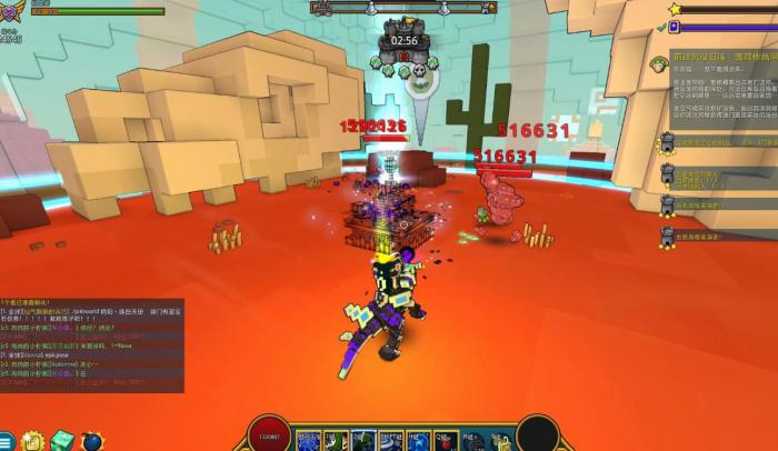 宝藏世界星辰宝石怎么获得_宝藏世界星辰宝石有什么用