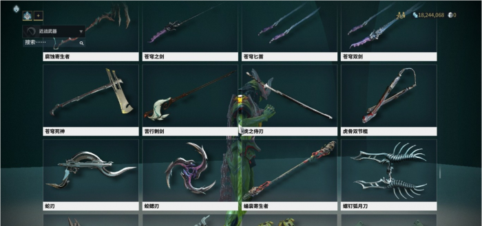 星际战甲近战武器哪个好_星际战甲近战武器赋能槽怎么解锁 星际战甲近战武器哪个好_星际战甲近战武器赋能槽怎么解锁