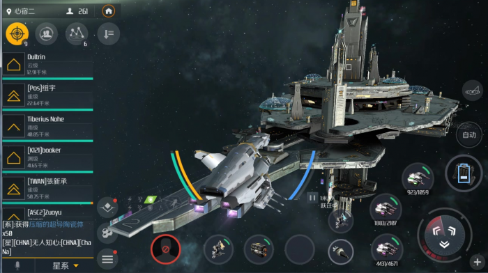 第二银河驱逐舰怎么玩2