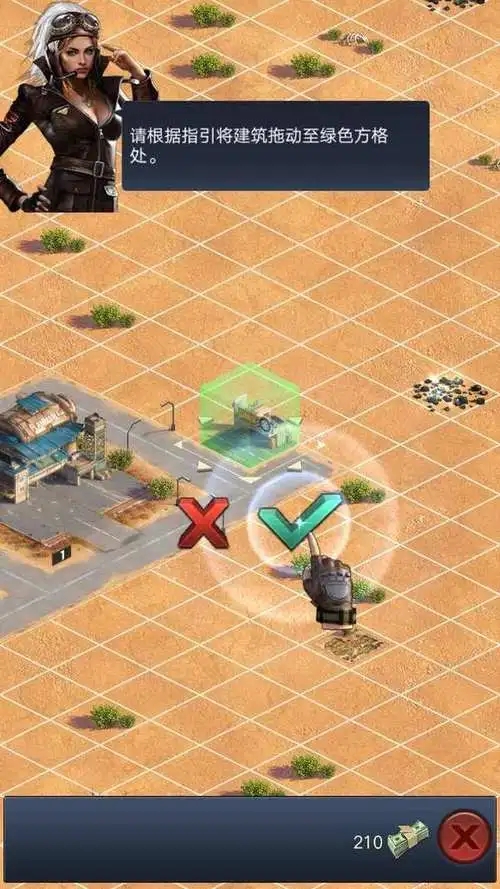 守望黎明哪个橙色英雄最好打_守望黎明橙色配件 守望黎明哪个橙色英雄最好打_守望黎明橙色配件