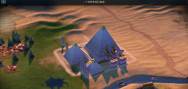 文明6每个城什么建筑都建吗1