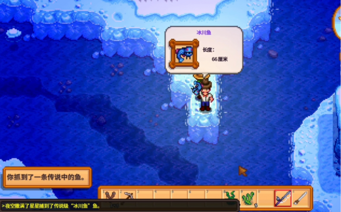 星露谷物语怎么第一年就赚一千万3