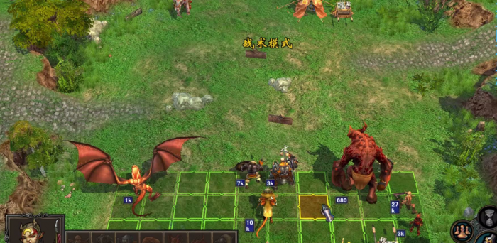 英雄无敌5战术怎么学3