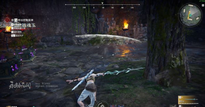 永劫无间长剑的剑气怎么破2