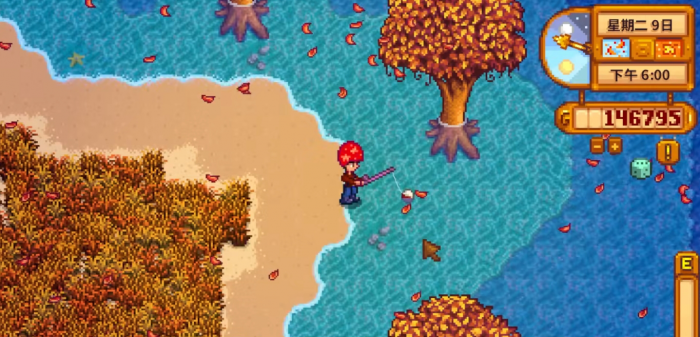 星露谷物语鱼竿附魔哪些属性好3