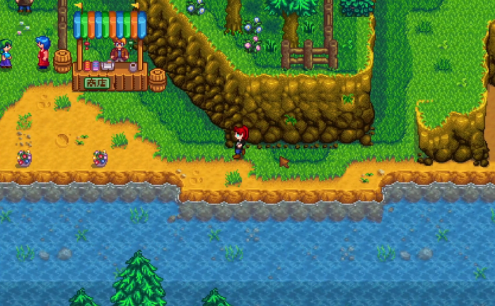 星露谷物语花舞节在哪举行1