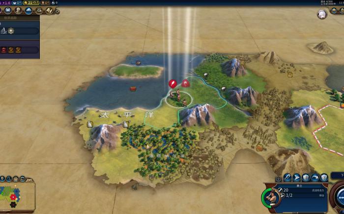 文明6怎么自定义开局位置_文明6开局选项