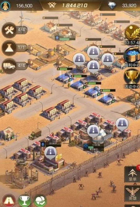 守望黎明哪些兵守城好一点1