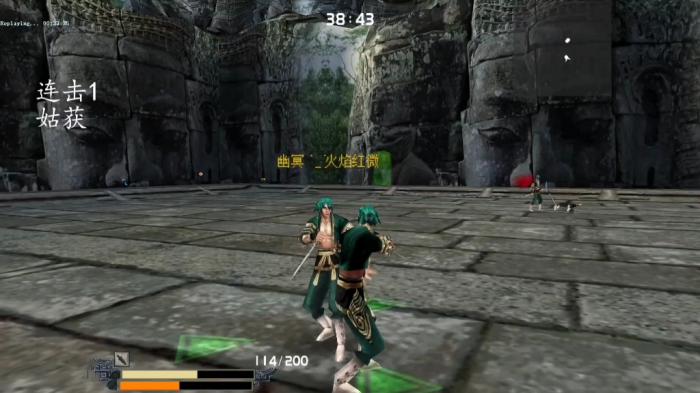 流星蝴蝶剑双刺必杀连招怎么用_流星蝴蝶剑双刺出招表