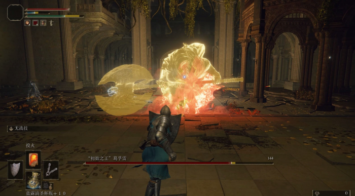 艾尔登法环前期去哪刷级3