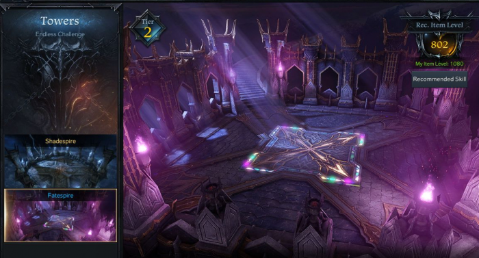 失落的方舟命运之塔哪里进去2