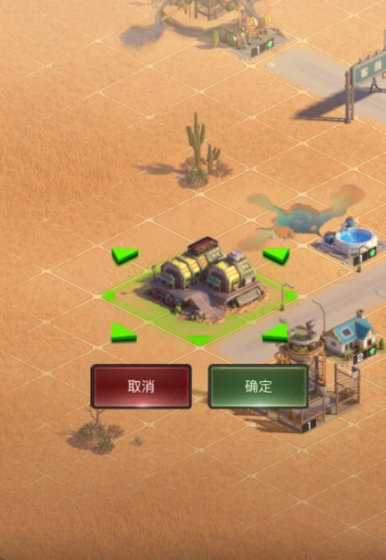 守望黎明电力怎么用_守望黎明sx