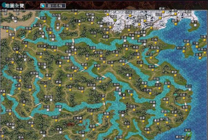 三国群英传7怎么撤销官职1