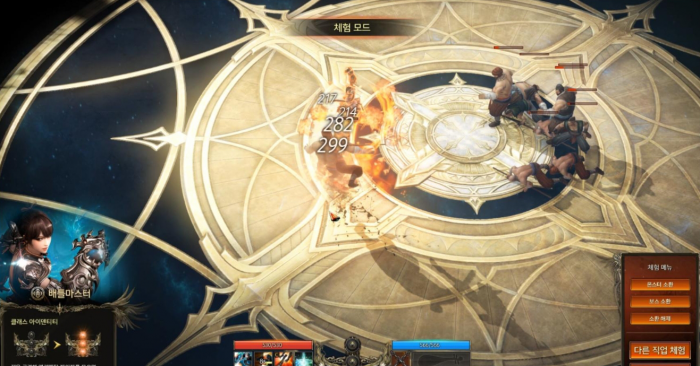 失落的方舟杜基王之剑怎么获得_失落的方舟督军