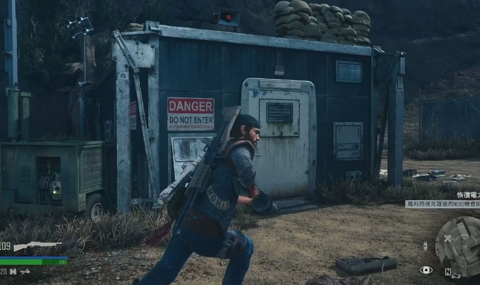 往日不再nero士兵怎么打1