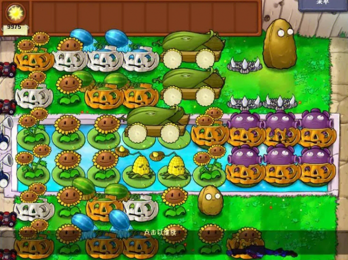 植物大战僵尸无尽版开局怎么玩_植物大战僵尸无尽版破解在哪下