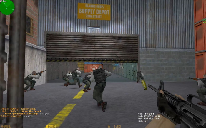 反恐精英生化模式怎么设置枪3