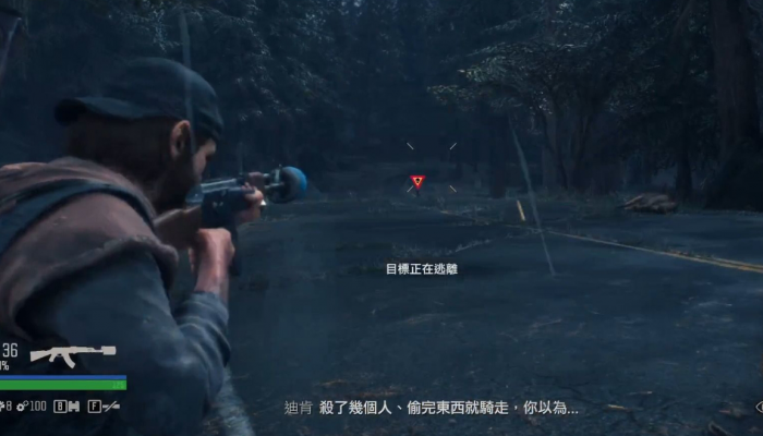 往日不再狙击枪在哪2