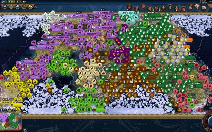 文明6如何获得铝资源3