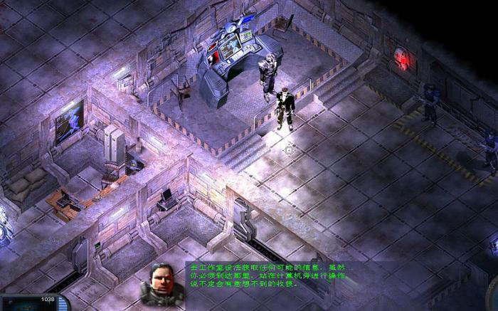 孤胆枪手2矿井爆炸门在哪2