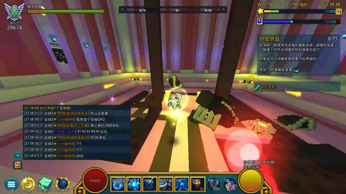 宝藏世界如何快速获得金魂3