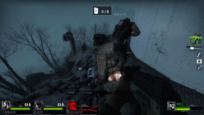 求生之路2如何秒杀witch_求生之路2近战杀witch 求生之路2如何秒杀witch_求生之路2近战杀witch