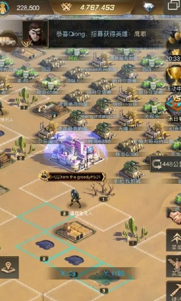 守望黎明配件怎么合成1