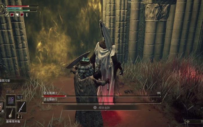 艾尔登法环开荒最强职业是什么2